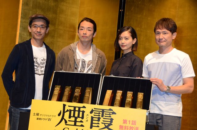 森山未來、帰国後初ドラマ！「煙霞 -Gold Rush-」完成披露試写会フォトギャラリー（9枚目）