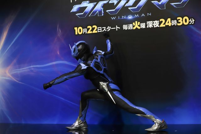 ウイングマン登場！実写ドラマ「ウイングマン」記者会見（11枚目）