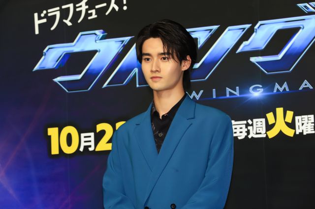 ウイングマン登場！実写ドラマ「ウイングマン」記者会見（13枚目）