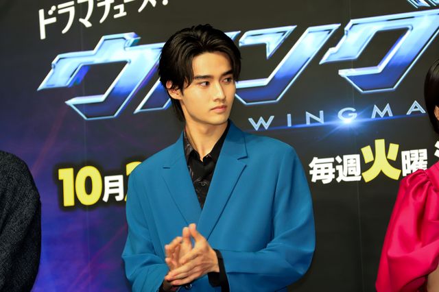 ウイングマン登場！実写ドラマ「ウイングマン」記者会見（16枚目）