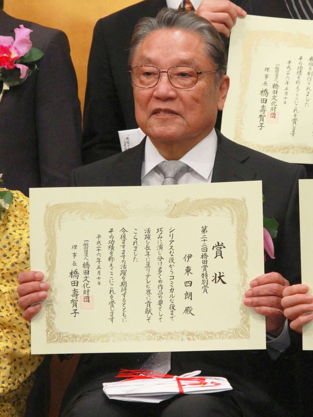 能年玲奈、「あまちゃん」を観ていない橋田壽賀子に「身をひきしめる」　画像ギャラリー（11枚目）