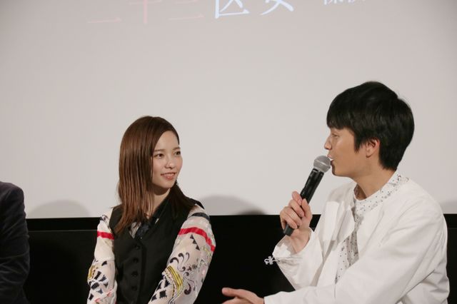 島崎遥香&岡山天音、「放送禁止」長江俊和監督のホラードラマ試写会へ:フォトギャラリー