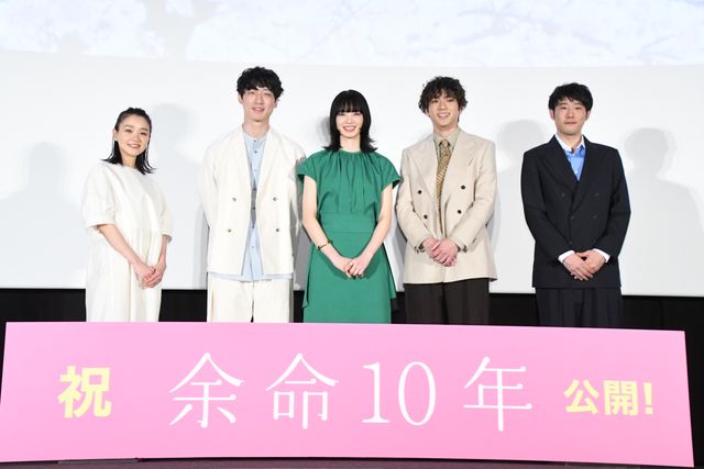 小松菜奈が涙…！映画『余命10年』公開記念舞台あいさつ（19枚目）