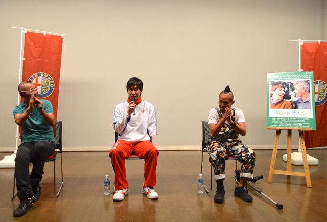 障害者運営の試写会イベント写真ギャラリー（2枚目）