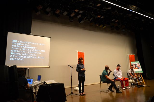 障害者運営の試写会イベント写真ギャラリー（4枚目）