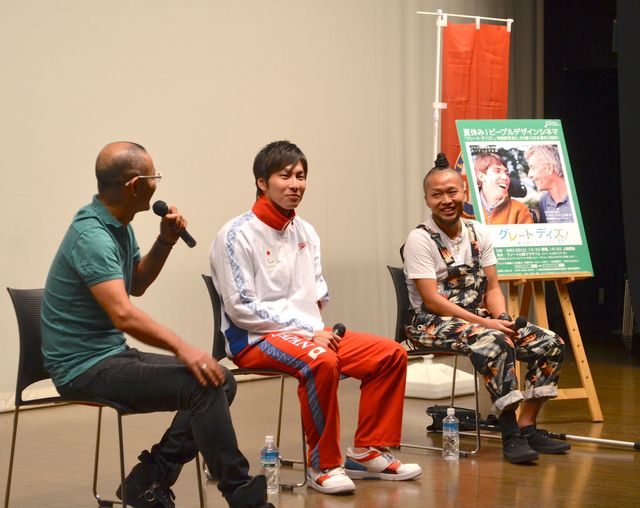 障害者運営の試写会イベント写真ギャラリー（5枚目）