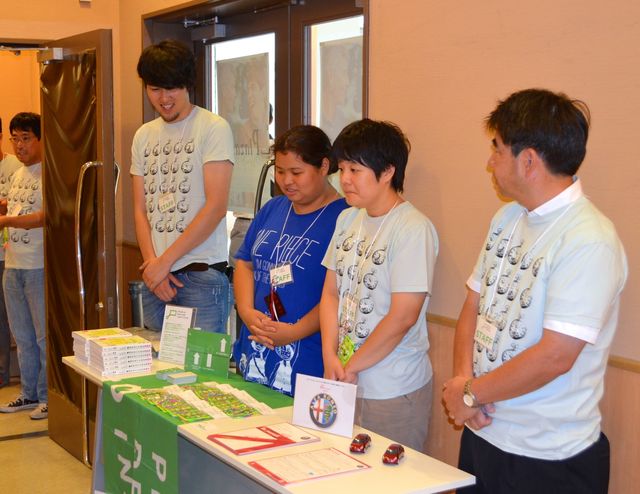 障害者運営の試写会イベント写真ギャラリー（12枚目）