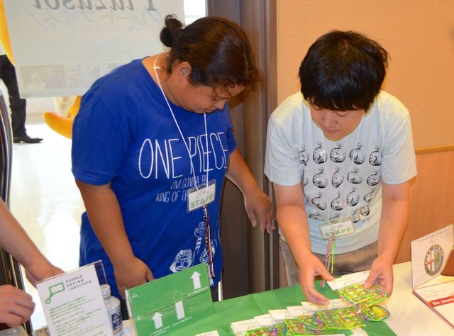 障害者運営の試写会イベント写真ギャラリー（13枚目）