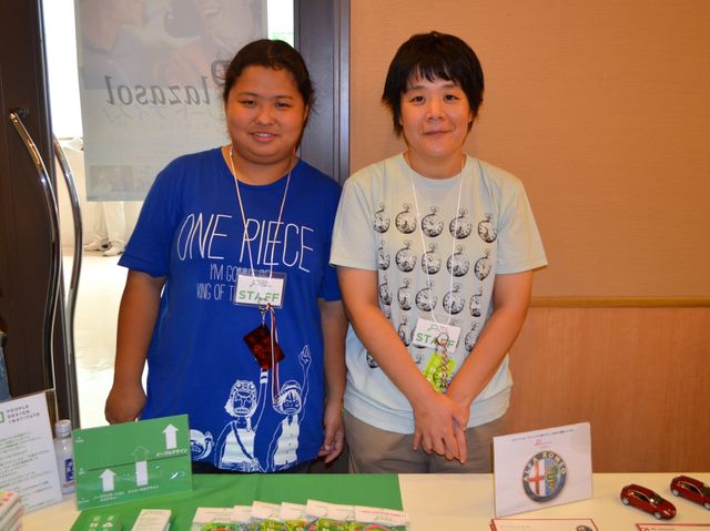 障害者運営の試写会イベント写真ギャラリー（14枚目）