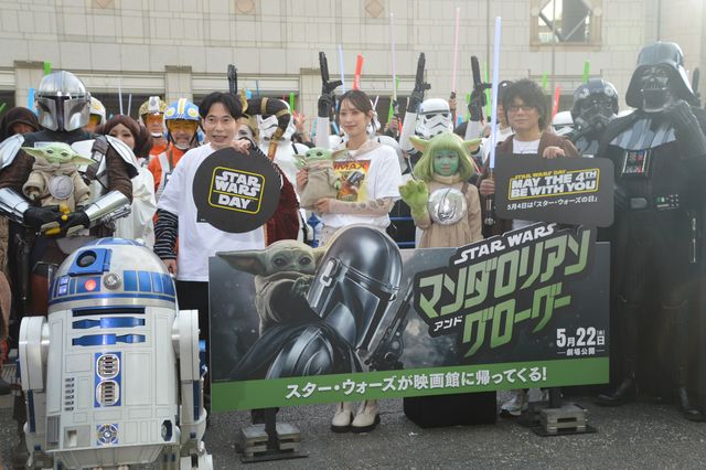 「スター・ウォーズの日」マンダロリアン＆ダース・ベイダーも登場！みなとみらいでファン約3,000人が祝福（27枚目）