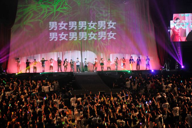 「ニコニコ超パーティーII」フォトギャラリー：フォトギャラリー