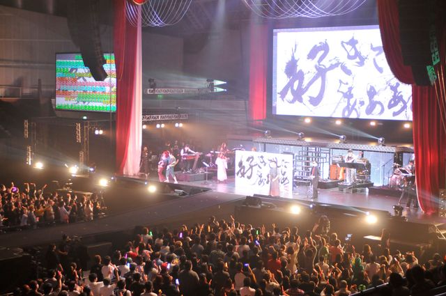 「ニコニコ超パーティーII」フォトギャラリー（7枚目）