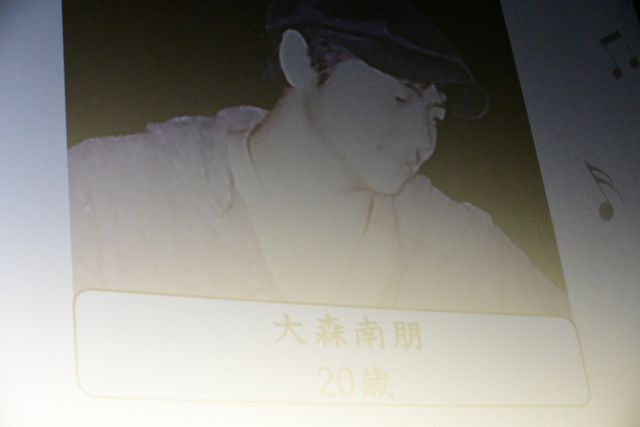 大森南朋＆AKIRAら出席！映画『この道』公開記念舞台あいさつ（26枚目）