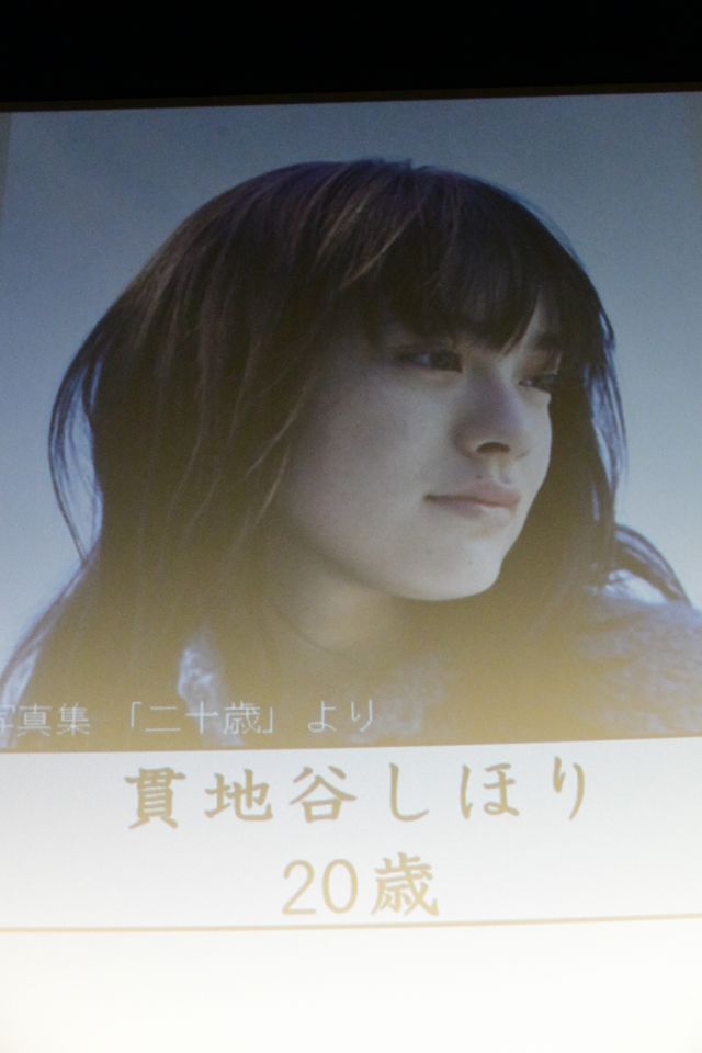 大森南朋＆AKIRAら出席！映画『この道』公開記念舞台あいさつ（27枚目）