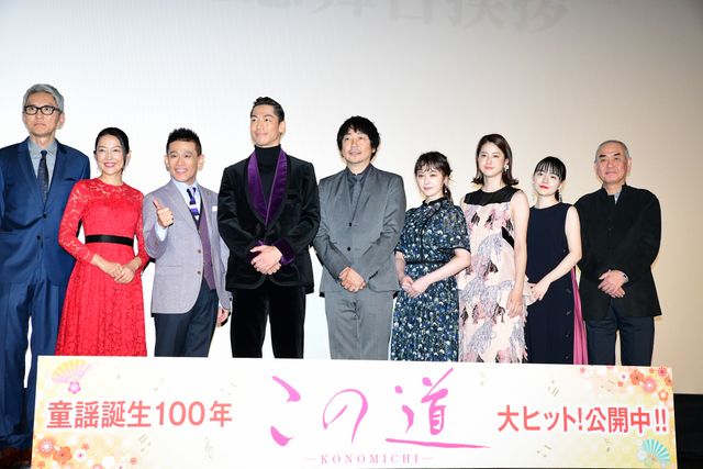 大森南朋＆AKIRAら出席！映画『この道』公開記念舞台あいさつ（31枚目）