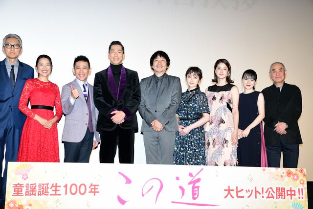 大森南朋＆AKIRAら出席！映画『この道』公開記念舞台あいさつ（32枚目）