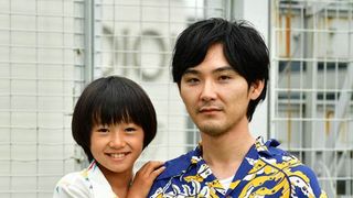 『ぼくのおじさん』松田龍平＆大西利空　単独インタビュー