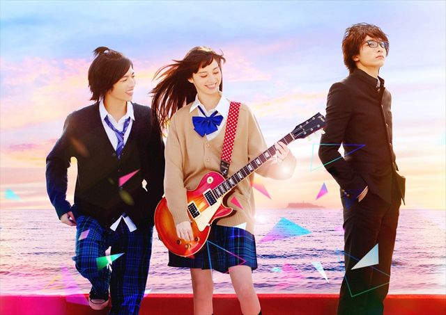 期待の顔ぶれそろう！映画『覆面系ノイズ』場面写真（6枚目）