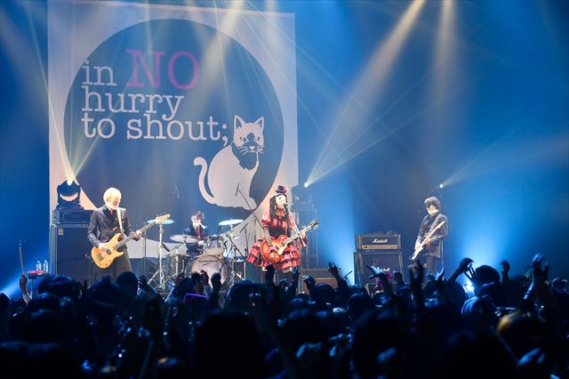 期待の顔ぶれそろう！映画『覆面系ノイズ』場面写真（9枚目）