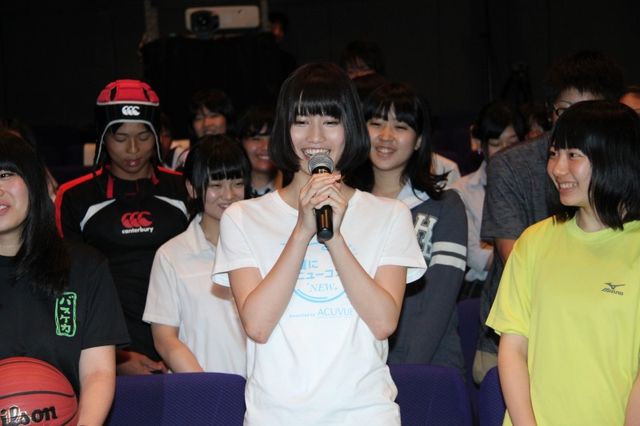 橋本愛、クールに見えて実は天然少女？　中学生時代のバトミントンエピソード会場爆笑！　画像ギャラリー（3枚目）