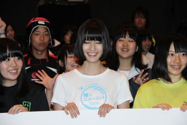 橋本愛、クールに見えて実は天然少女？　中学生時代のバトミントンエピソード会場爆笑！　画像ギャラリー（10枚目）