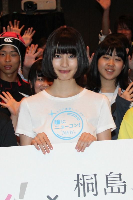 橋本愛、クールに見えて実は天然少女？　中学生時代のバトミントンエピソード会場爆笑！　画像ギャラリー（12枚目）