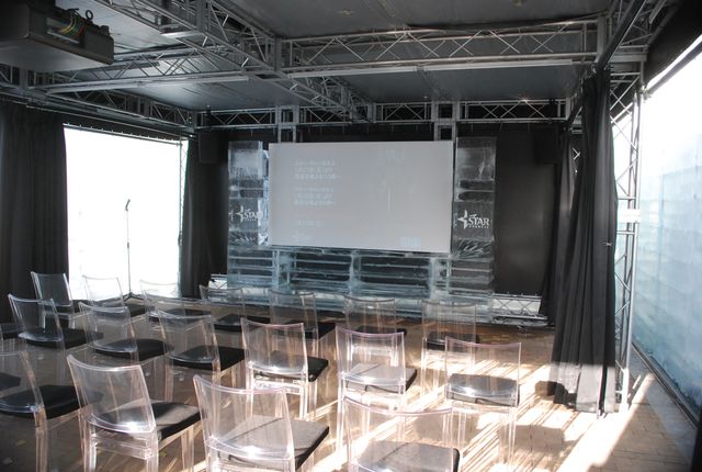 氷のシアターフォトギャラリー：フォトギャラリー