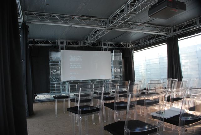 氷のシアターフォトギャラリー（2枚目）