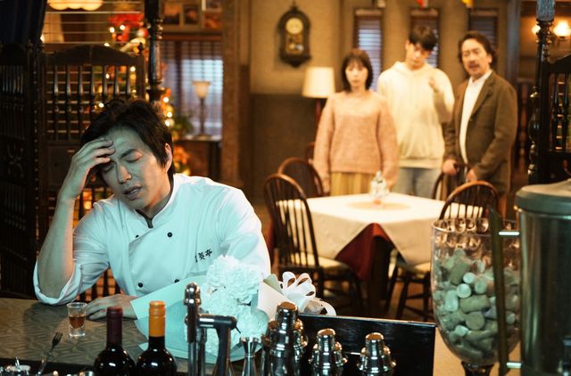 「ONE DAY～聖夜のから騒ぎ～」第一話（4枚目）