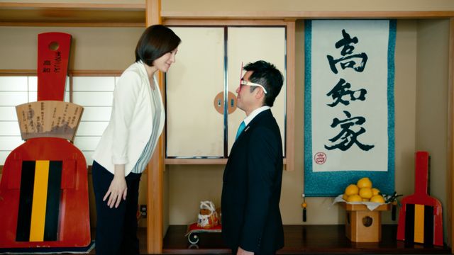 豪快！広末涼子のちゃぶ台返し！フォトギャラリー（4枚目）