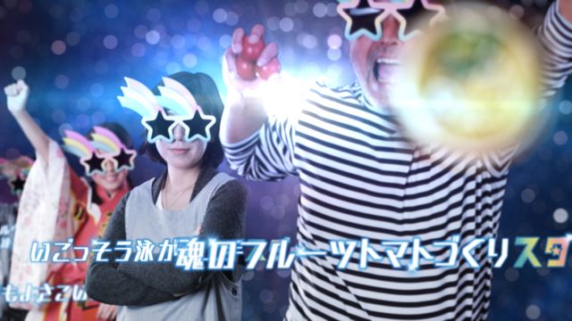 豪快！広末涼子のちゃぶ台返し！フォトギャラリー（8枚目）