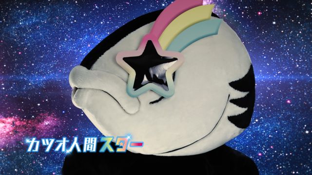 豪快！広末涼子のちゃぶ台返し！フォトギャラリー（20枚目）