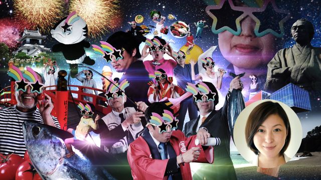 豪快！広末涼子のちゃぶ台返し！フォトギャラリー（21枚目）