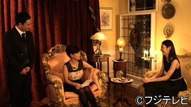 「フジテレビ＋」フォトギャラリー（3枚目）