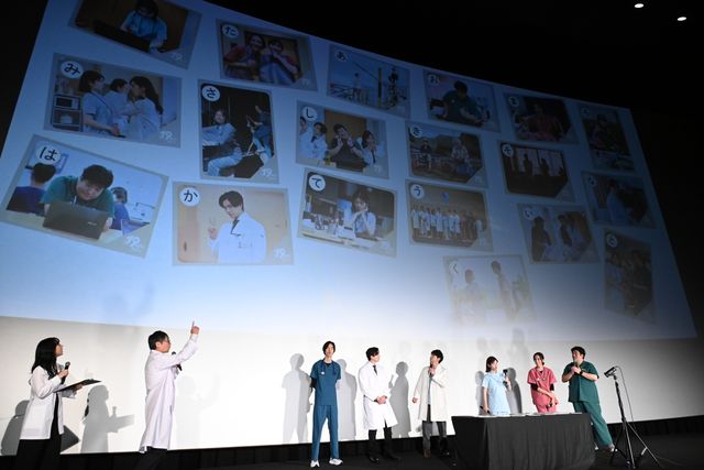 松本潤、小芝風花、新田真剣佑ら登壇！日曜劇場「19番目のカルテ」スペシャル舞台挨拶（6枚目）
