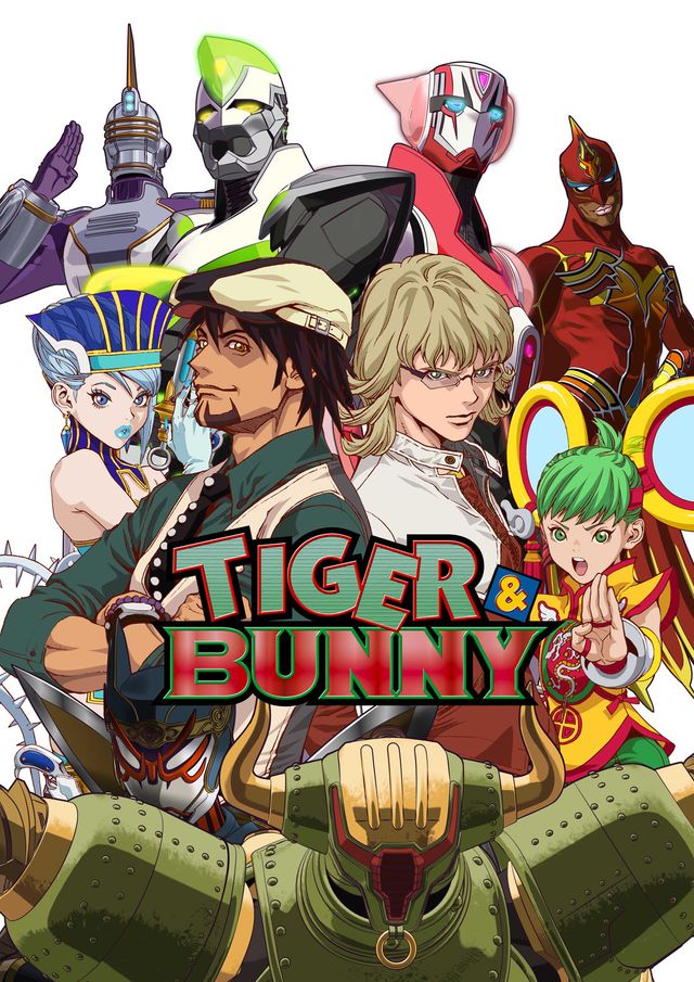 Tiger Bunny 新アニメシリーズ始動 新企画も展開 シネマトゥデイ