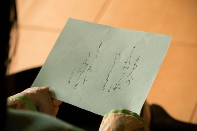 この美しさは永遠…一条天皇＆定子「光る君へ」第28回場面写真（14枚目）