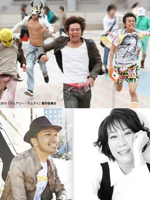 映画『シュアリー・サムデイ』サウンド・トラックにはトータス松本、菅野よう子ら豪華アーティストが参加！