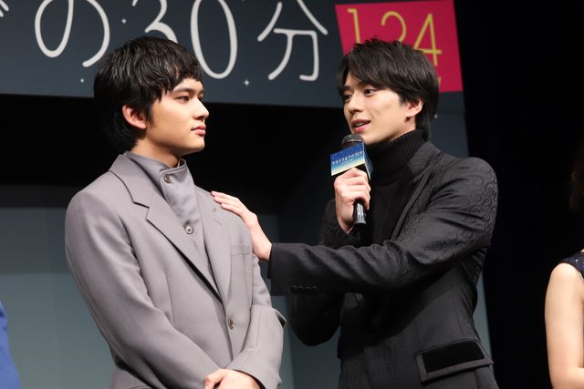 新田真剣佑、北村匠海、清原翔ら人気若手が集結!『サヨナラまでの30分』完成披露試写会:フォトギャラリー