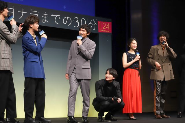 新田真剣佑、北村匠海、清原翔ら人気若手が集結！『サヨナラまでの30分』完成披露試写会（3枚目）