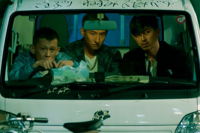 松田翔太が“裏都庁”の警察官に！ドラマ「ディアスポリス－異邦警察－」ギャラリー：フォトギャラリー