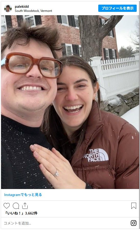 末永くお幸せに！ - 画像はサム・フォックスInstagramのスクリーンショット