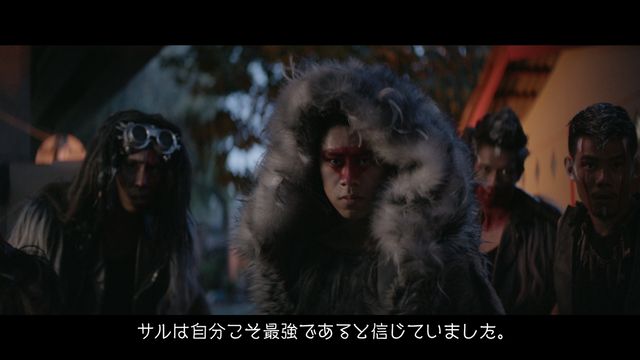 ペプシ桃太郎CM最終章！小栗旬×野村周平「Episode.5（鬼ヶ島）」篇（2枚目）