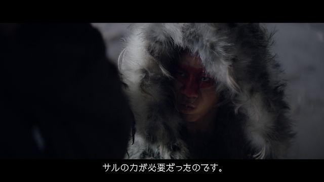 ペプシ桃太郎CM最終章！小栗旬×野村周平「Episode.5（鬼ヶ島）」篇（7枚目）