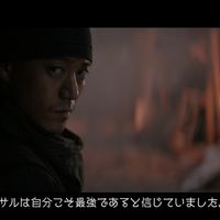 ペプシ桃太郎cm最終章 小栗旬 野村周平 Episode 5 鬼ヶ島 篇 フォトギャラリー シネマトゥデイ