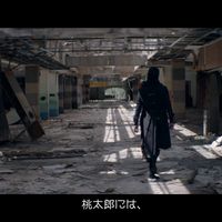 ペプシ桃太郎cm最終章 小栗旬 野村周平 Episode 5 鬼ヶ島 篇 フォトギャラリー シネマトゥデイ