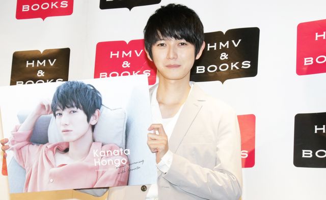 本郷奏多のさわやかな笑み!2020年カレンダーの発売記念イベント:フォトギャラリー