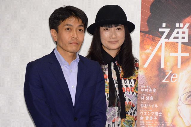 ウエンツ瑛士登壇！『禅と骨』初日舞台あいさつ（12枚目）