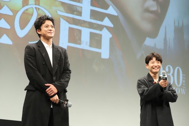 小栗旬＆星野源『罪の声』初の有観客イベントで幸せかみしめる（11枚目）