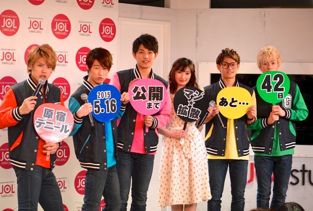 武田梨奈、BEE SHUFFLEに意外な告白？　「わたしはビンタされるほうが好き」　画像ギャラリー（7枚目）